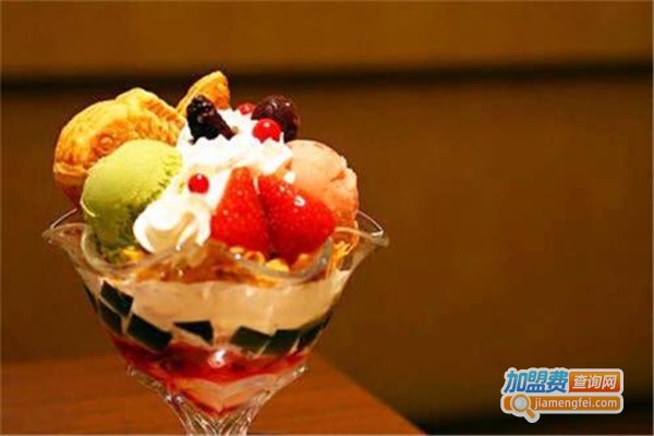 冰爽盛夏冰淇淋加盟费