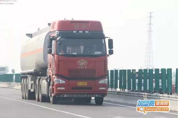 鲁通快运加盟费