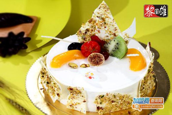 黎国雄蛋糕烘焙中心加盟门店