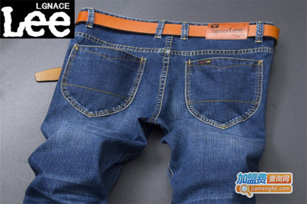 lgnacelee牛仔裤加盟
