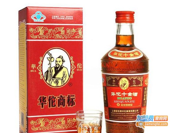 华佗白酒加盟费