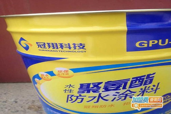 冠翔涂料加盟门店