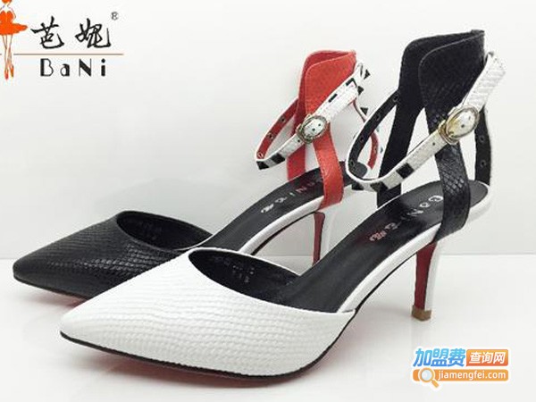 芭妮皮鞋加盟费