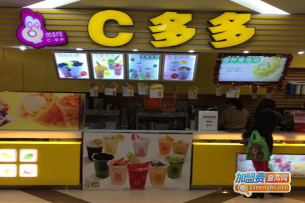 c多多休闲饮品加盟费