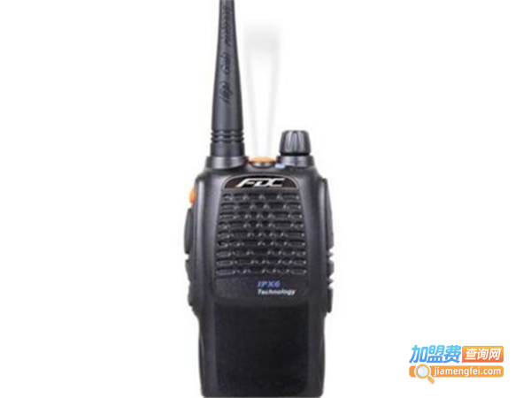 飞达信对讲机