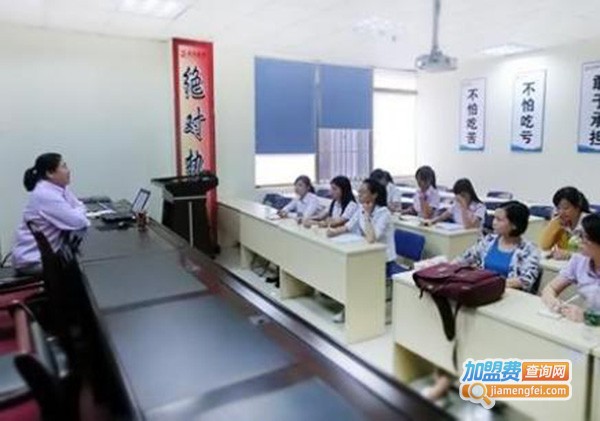 奥奔文化教育加盟店