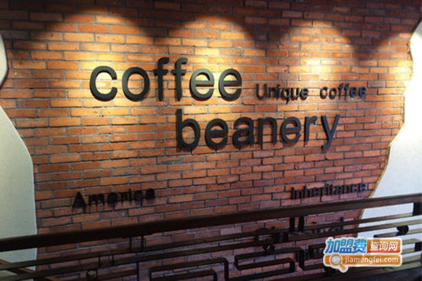COFFEE BEANERY加啡宾咖啡加盟门店