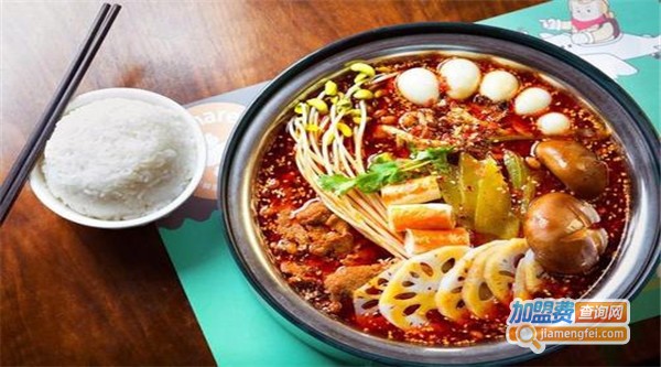 时冒冒菜加盟费