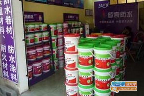 欧奇涂料加盟费