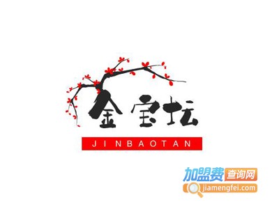 金宝坛白酒加盟费