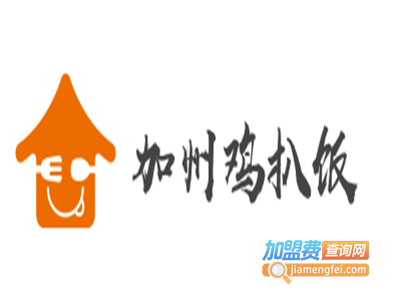 加州鸡扒饭