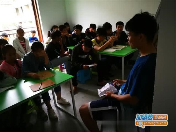 予翎教育加盟门店