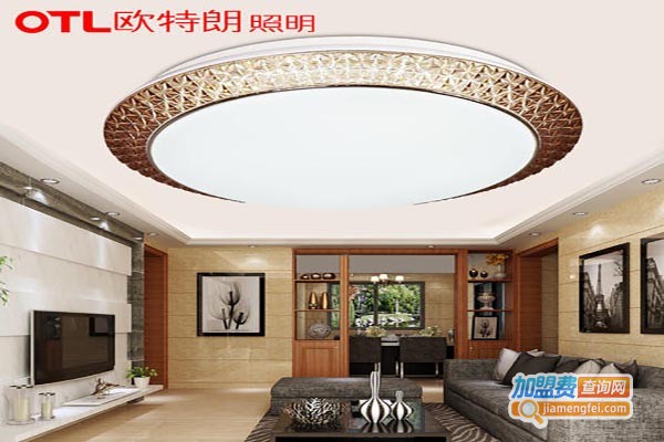 欧特朗灯具加盟费