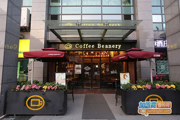 COFFEE BEANERY加啡宾咖啡加盟门店