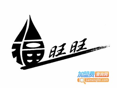 福旺旺鞭炮机加盟费