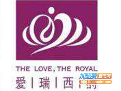 爱瑞西诗化妆品加盟费