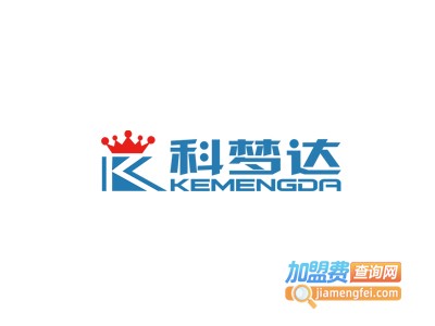 科梦达幼小衔接加盟费