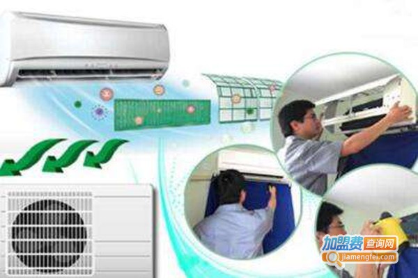 洁巧家电清洗中心加盟费