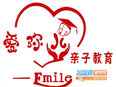 爱弥儿教育加盟费