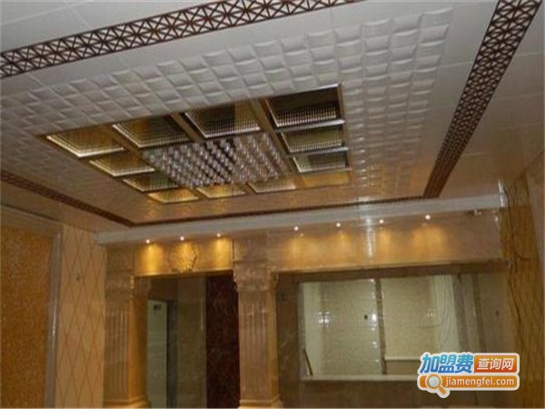 富迪纳集成吊顶加盟门店