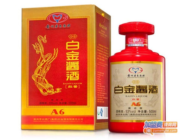 白金动力白酒加盟