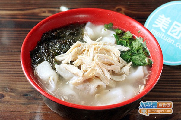 鸡丝馄饨加盟门店