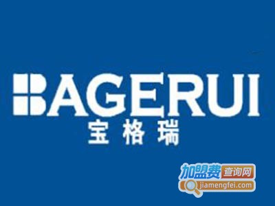 宝格瑞吊顶加盟费