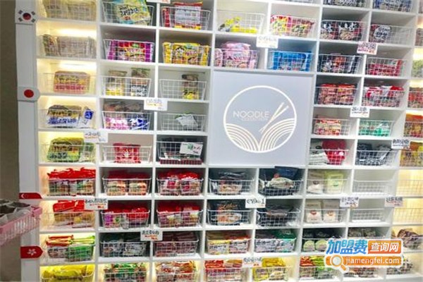 泡面集合店加盟