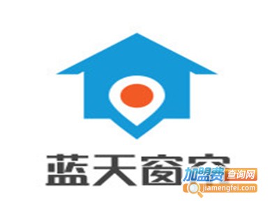 蓝天窗帘加盟费