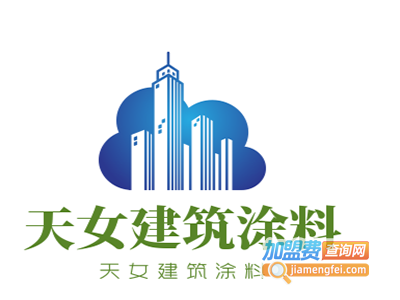 天女建筑涂料
