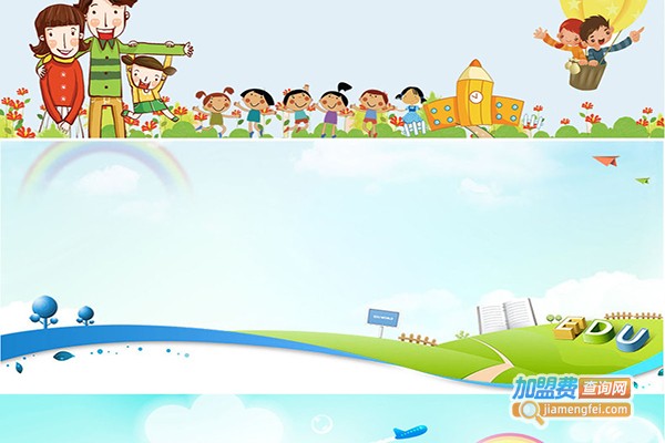 澳思百睿教育加盟门店