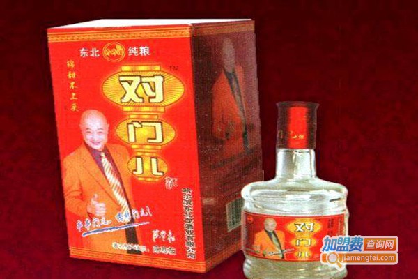 对门儿白酒加盟费
