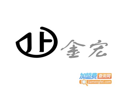 金宏美甲加盟费