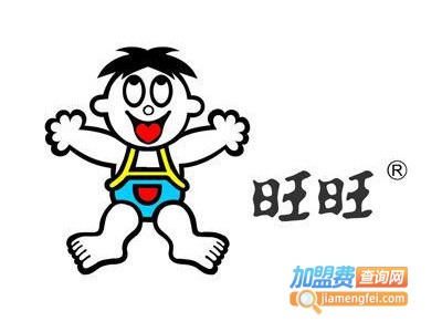 旺旺奶茶店加盟费