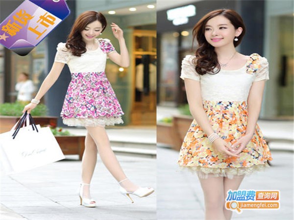 艾瑞莉娅女装加盟门店