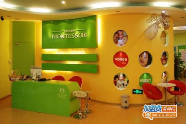 蒙特利梭早教加盟门店