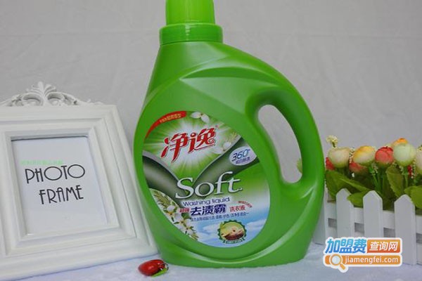净逸日用品加盟费多少钱？净逸日用品加盟费用详情一览！