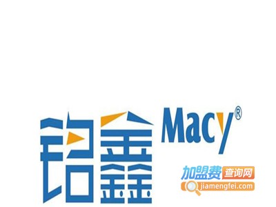 铭鑫涂料加盟费