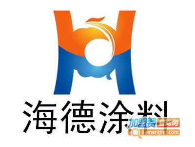 海德涂料加盟费