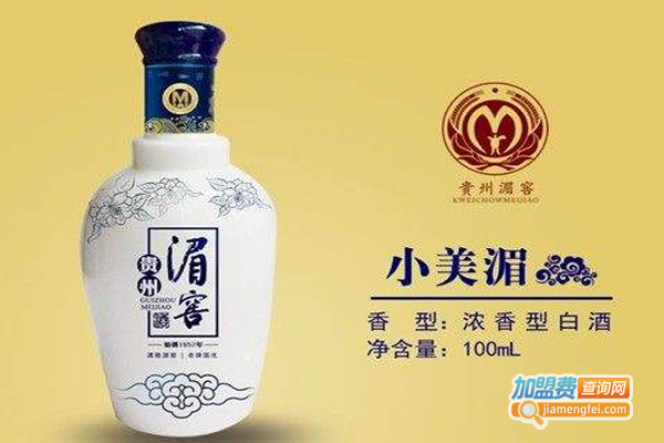 湄窖白酒加盟费