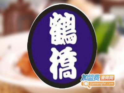 鹤桥烤肉加盟费