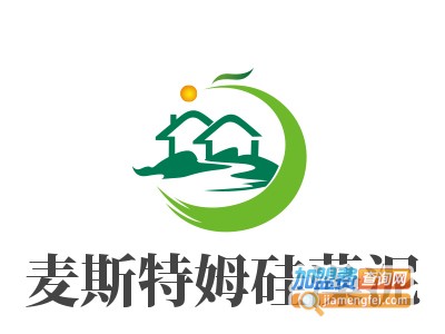 麦斯特姆硅藻泥加盟费