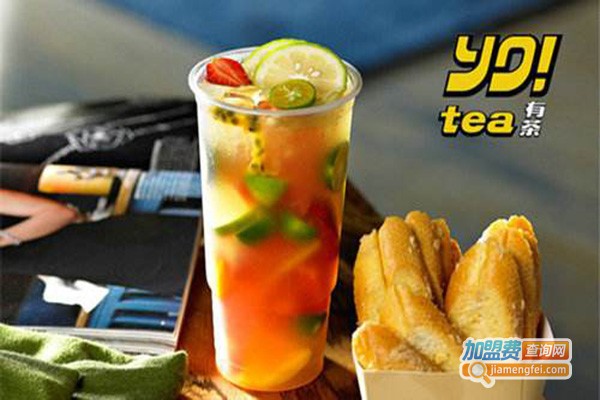 yo tea有茶加盟费