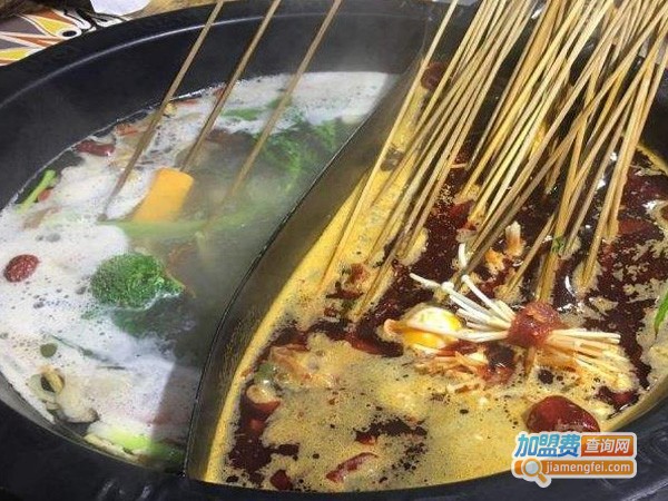 佳渝老火锅串串香加盟费