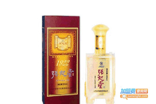 强恕堂酒加盟费