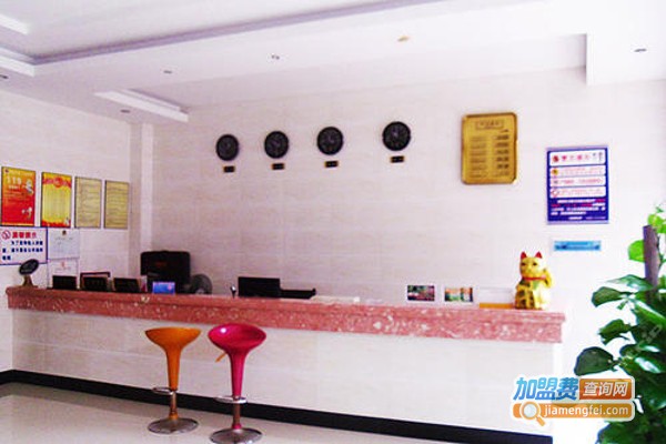 君仁教育加盟费