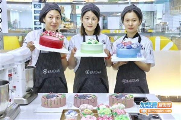 熳点烘焙培训加盟