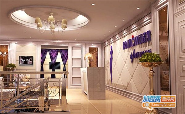 百莲凯祛斑加盟