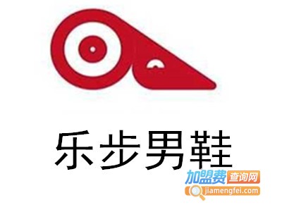 乐步男鞋