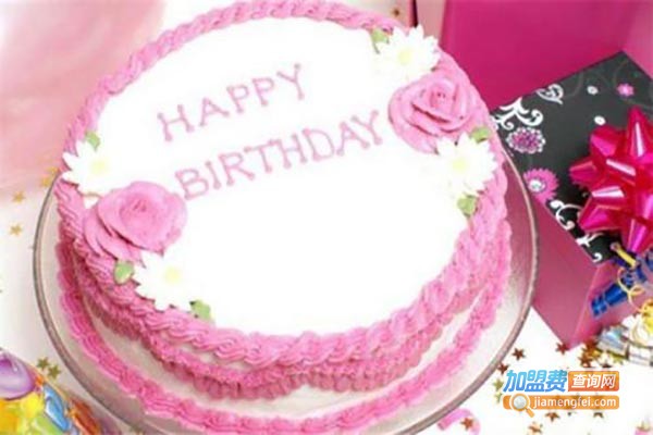 阿丽诗家蛋糕加盟费